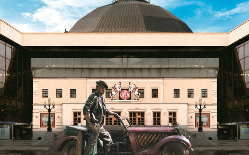 Московский цирк на Цветном бульваре: история и магия циркового искусства