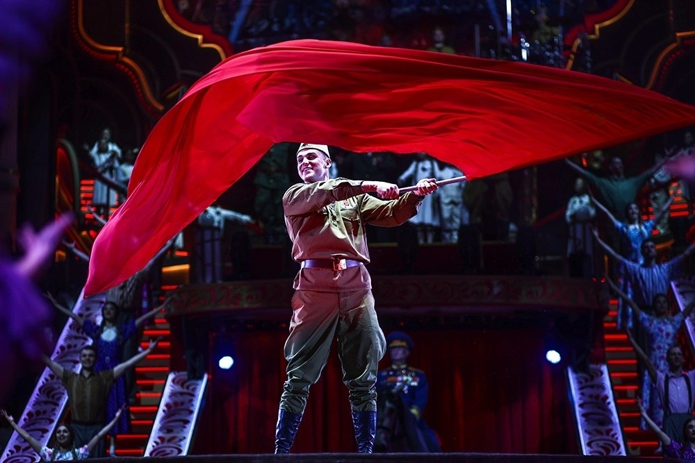 Цирк Никулина приглашает на шоу к 80-летию Победы