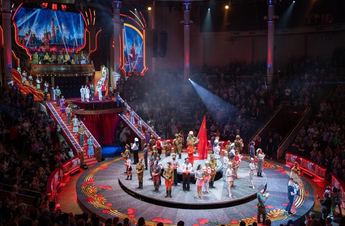 «Музыка Победы»: где история оживает под куполом легендарного цирка