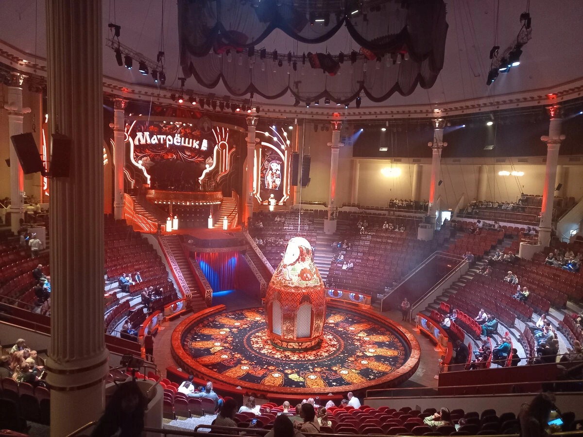 Интересный факт